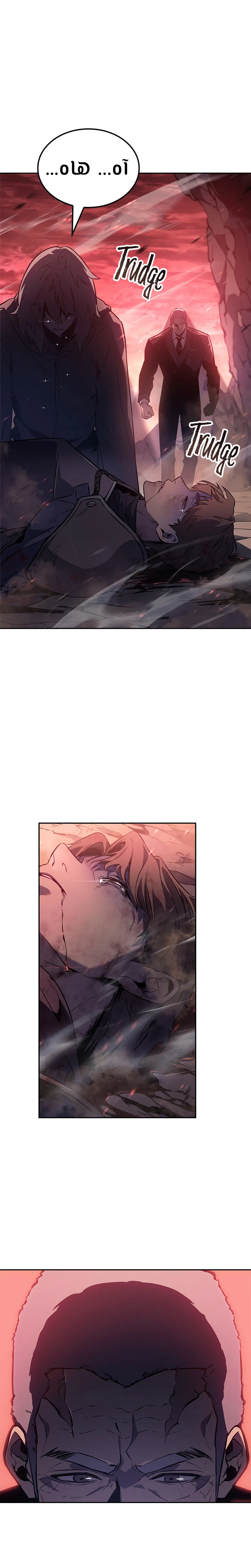 Read Solo leveling Hunter _ Origin AR Manga Online
