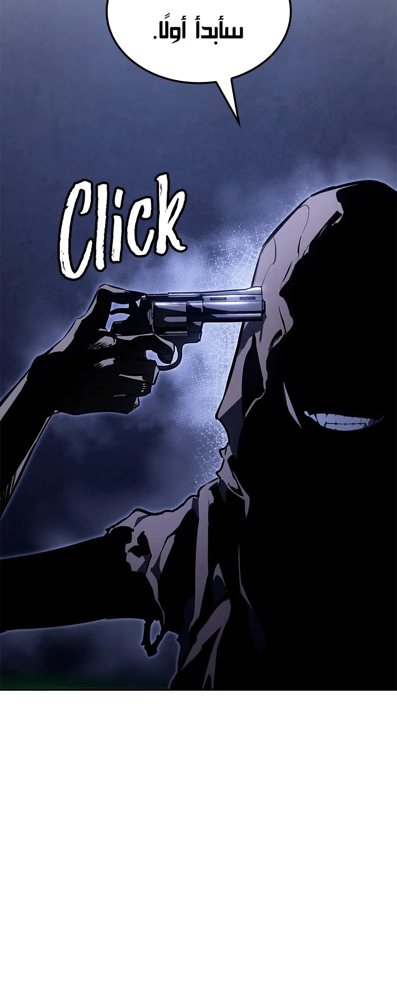 Read Solo leveling Hunter _ Origin AR Manga Online