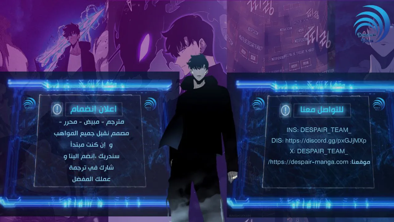 Read Solo leveling Hunter _ Origin AR Manga Online