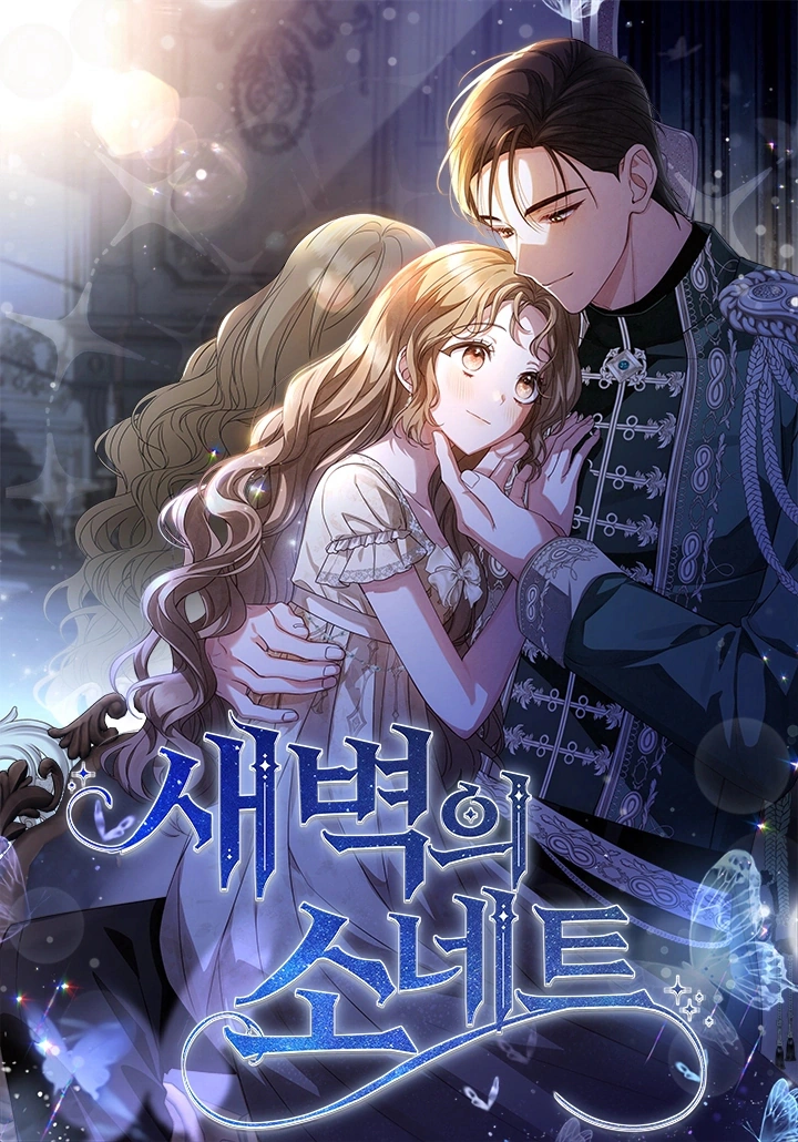 Read Sonette of the Dawn AR Manga Online