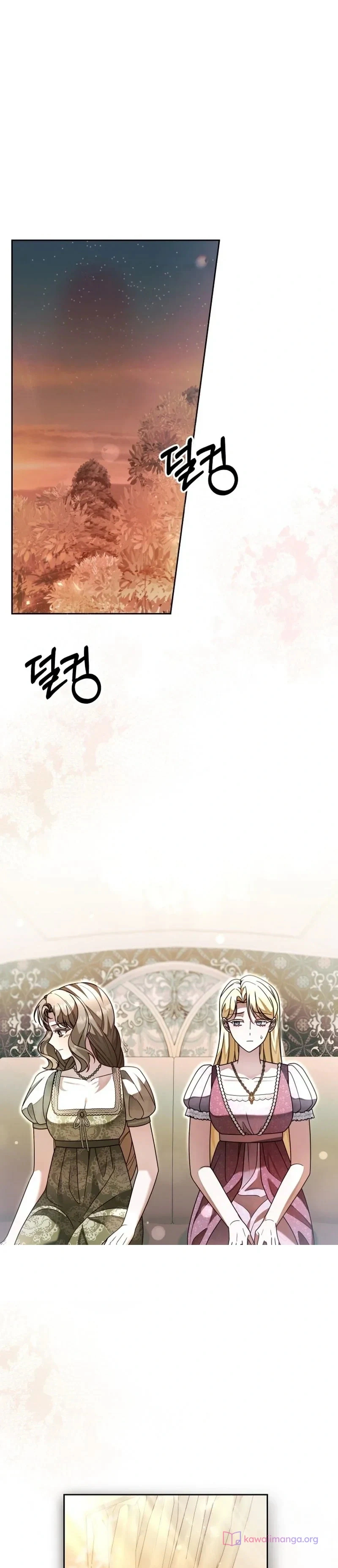 Read Sonette of the Dawn AR Manga Online
