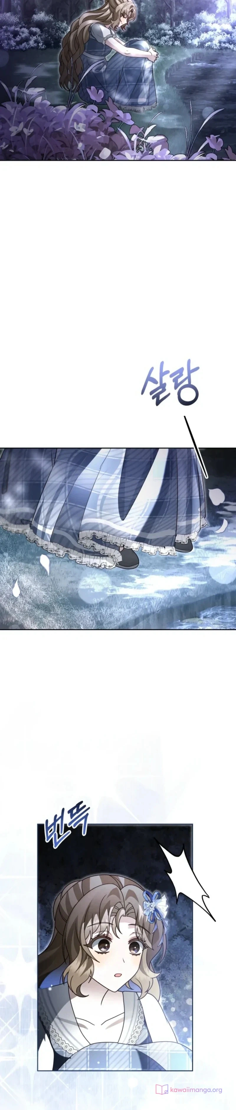 Read Sonette of the Dawn AR Manga Online