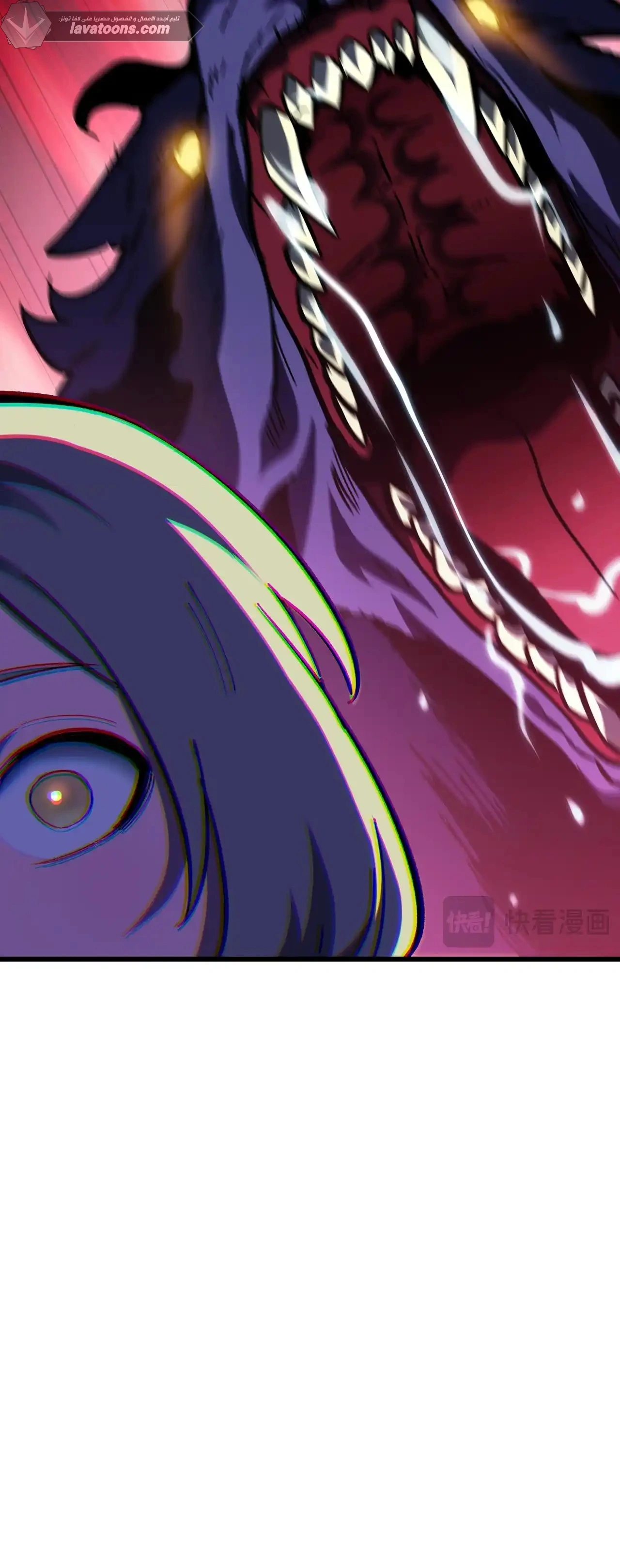 Read Soul Pact: Working for an Evil God to Pay Off My Debt AR Manga Online