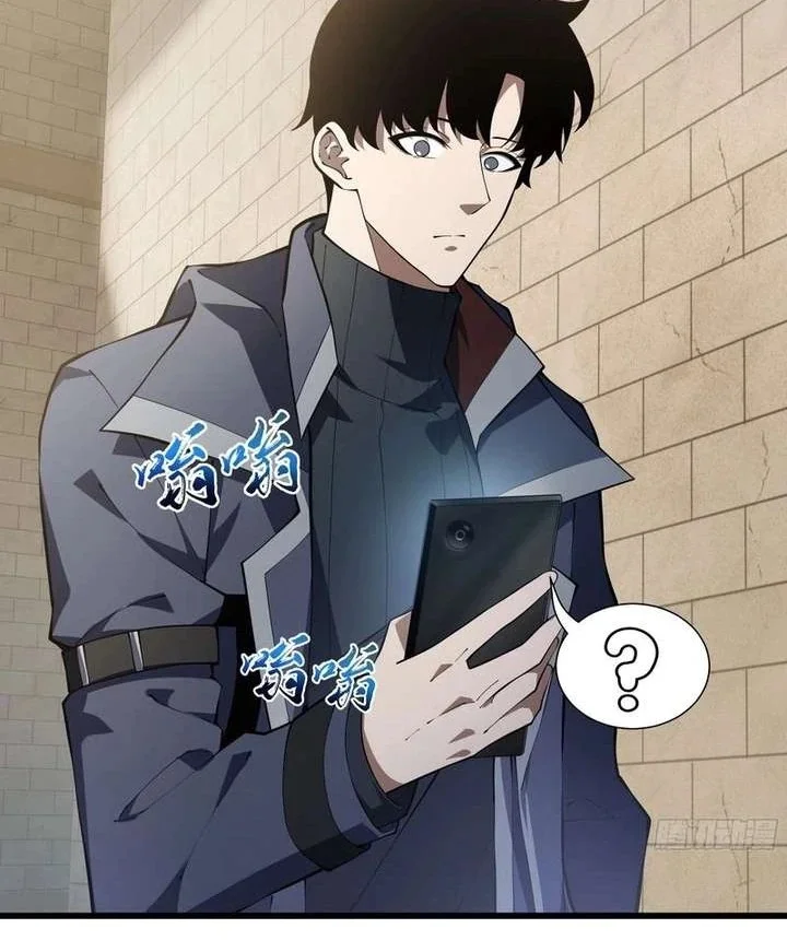 Read Soul Pact: Working for an Evil God to Pay Off My Debt AR Manga Online