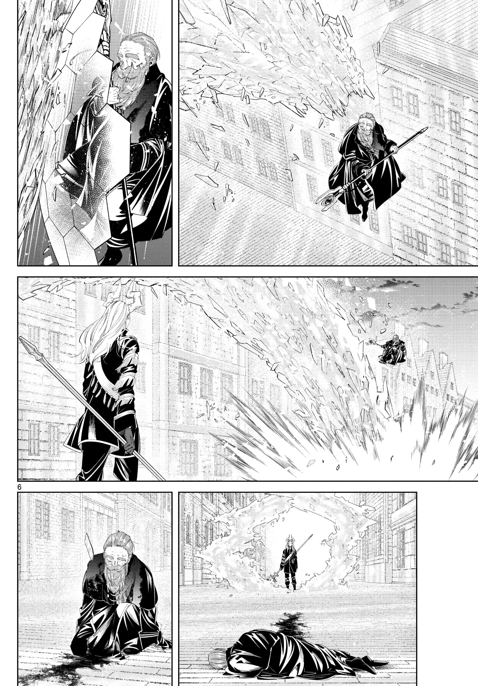 Read Sousou no Frieren AR Manga Online