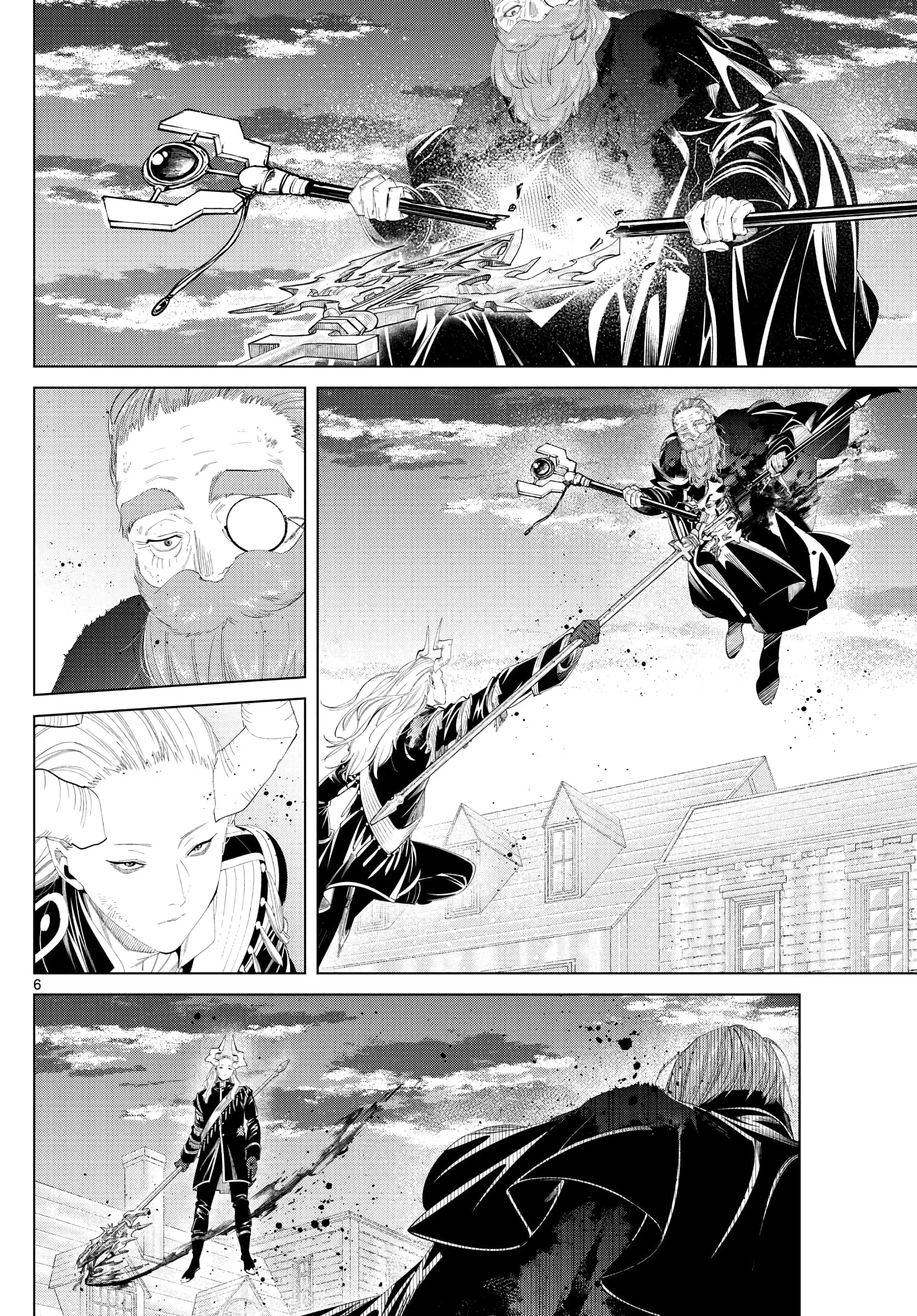 Read Sousou no Frieren AR Manga Online