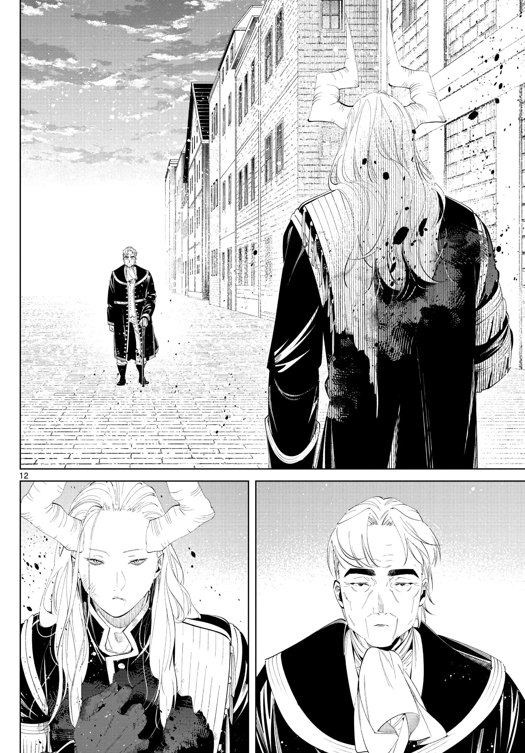 Read Sousou no Frieren AR Manga Online