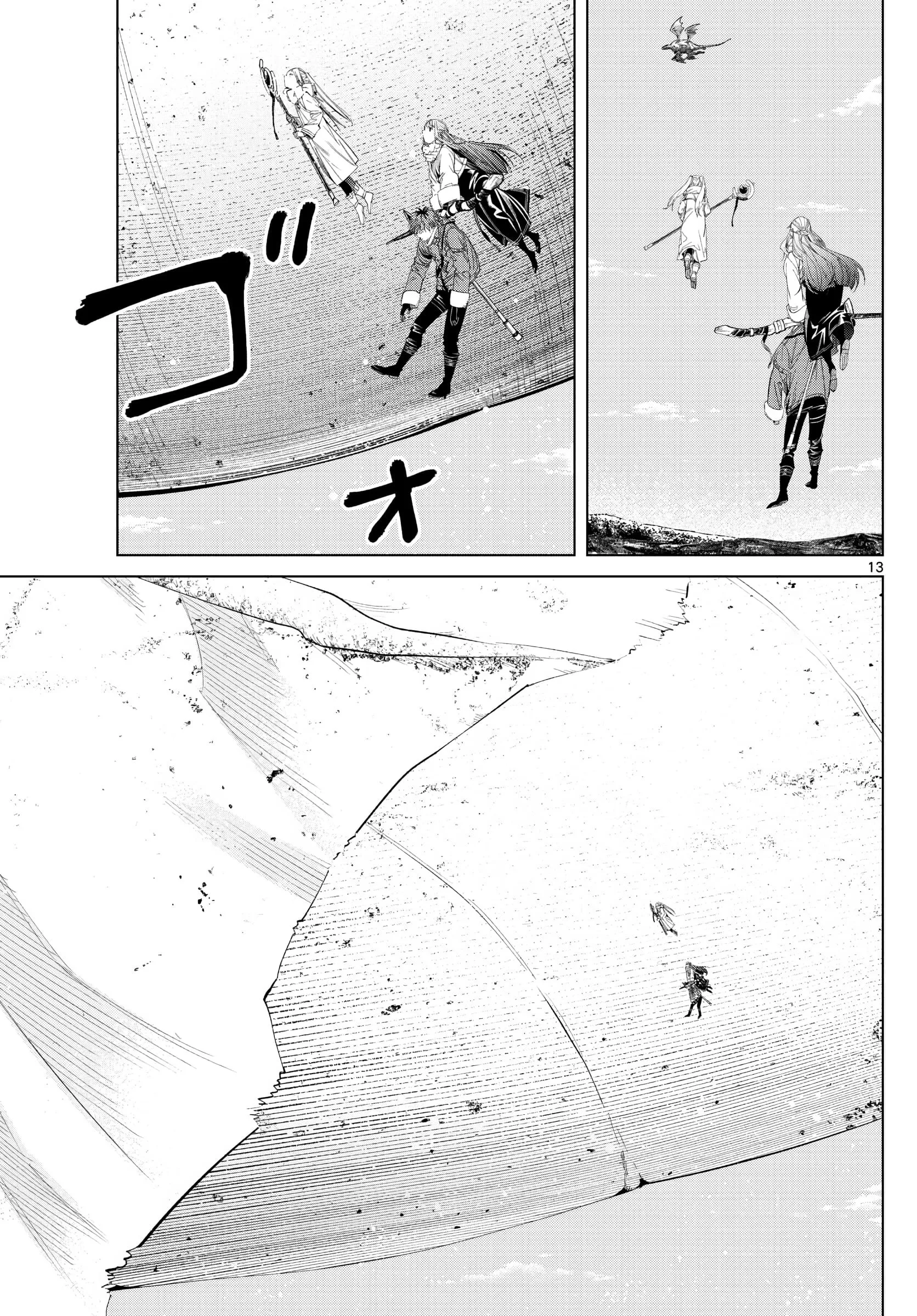 Read Sousou no Frieren AR Manga Online