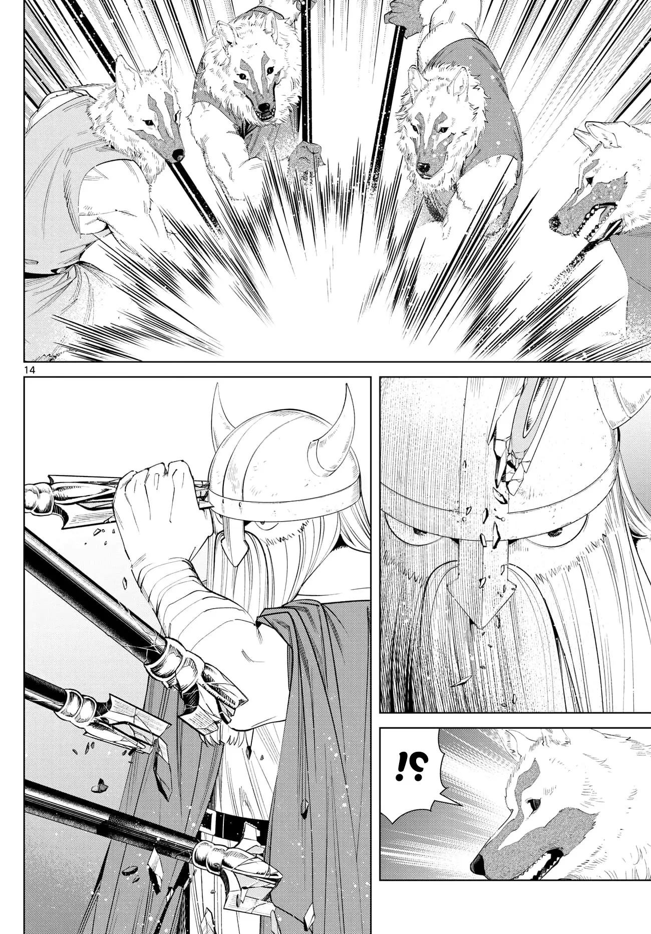 Read Sousou no Frieren AR Manga Online