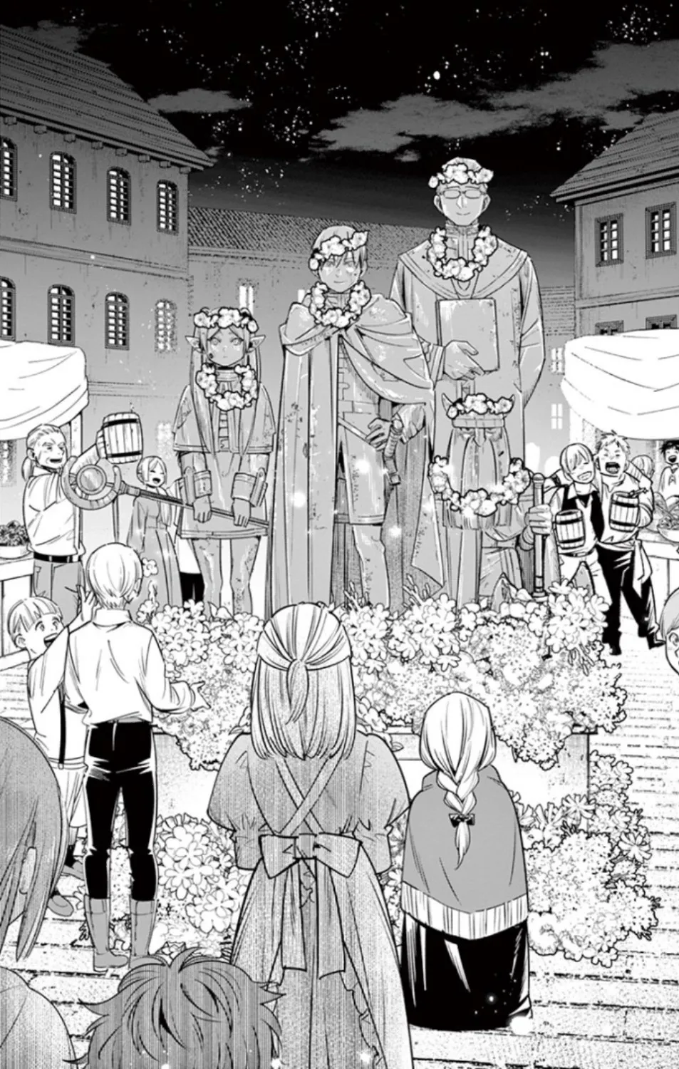 Read Sousou no Frieren AR Manga Online