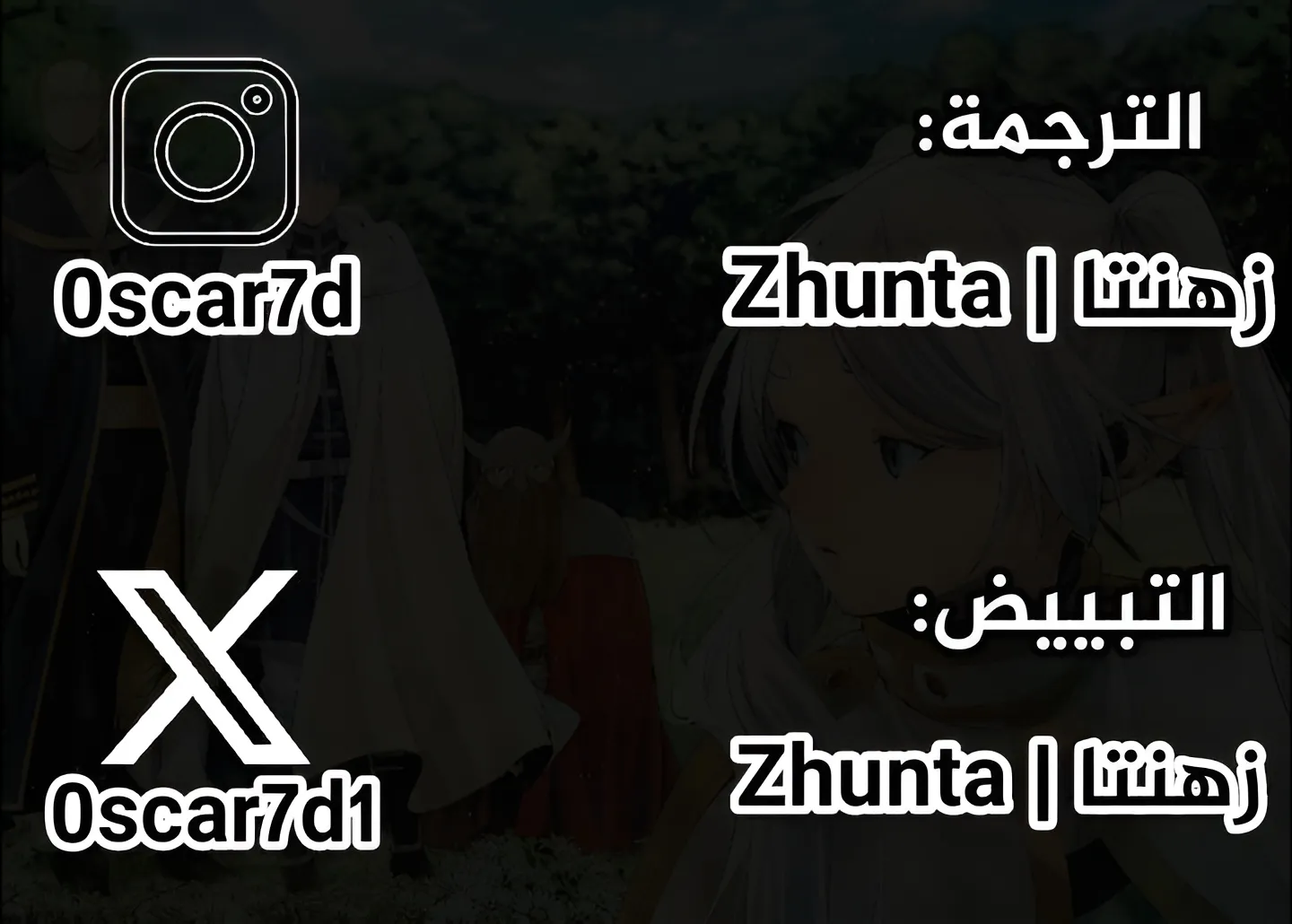 Read Sousou no Frieren AR Manga Online