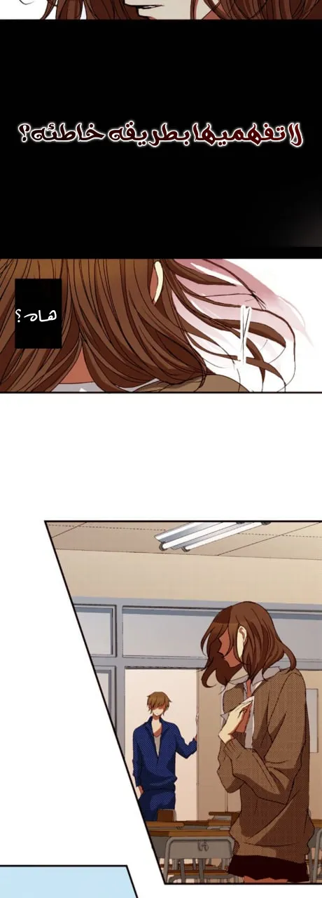 Read Sousou no Frieren AR Manga Online