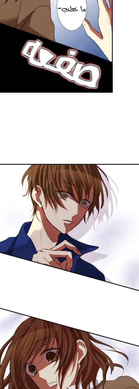 Read Sousou no Frieren AR Manga Online