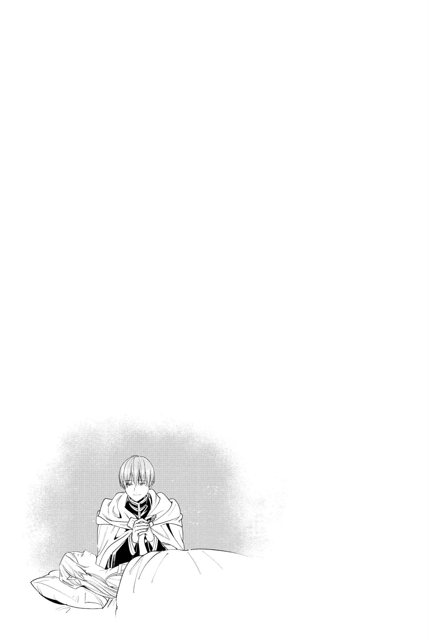 Read Sousou no Frieren AR Manga Online