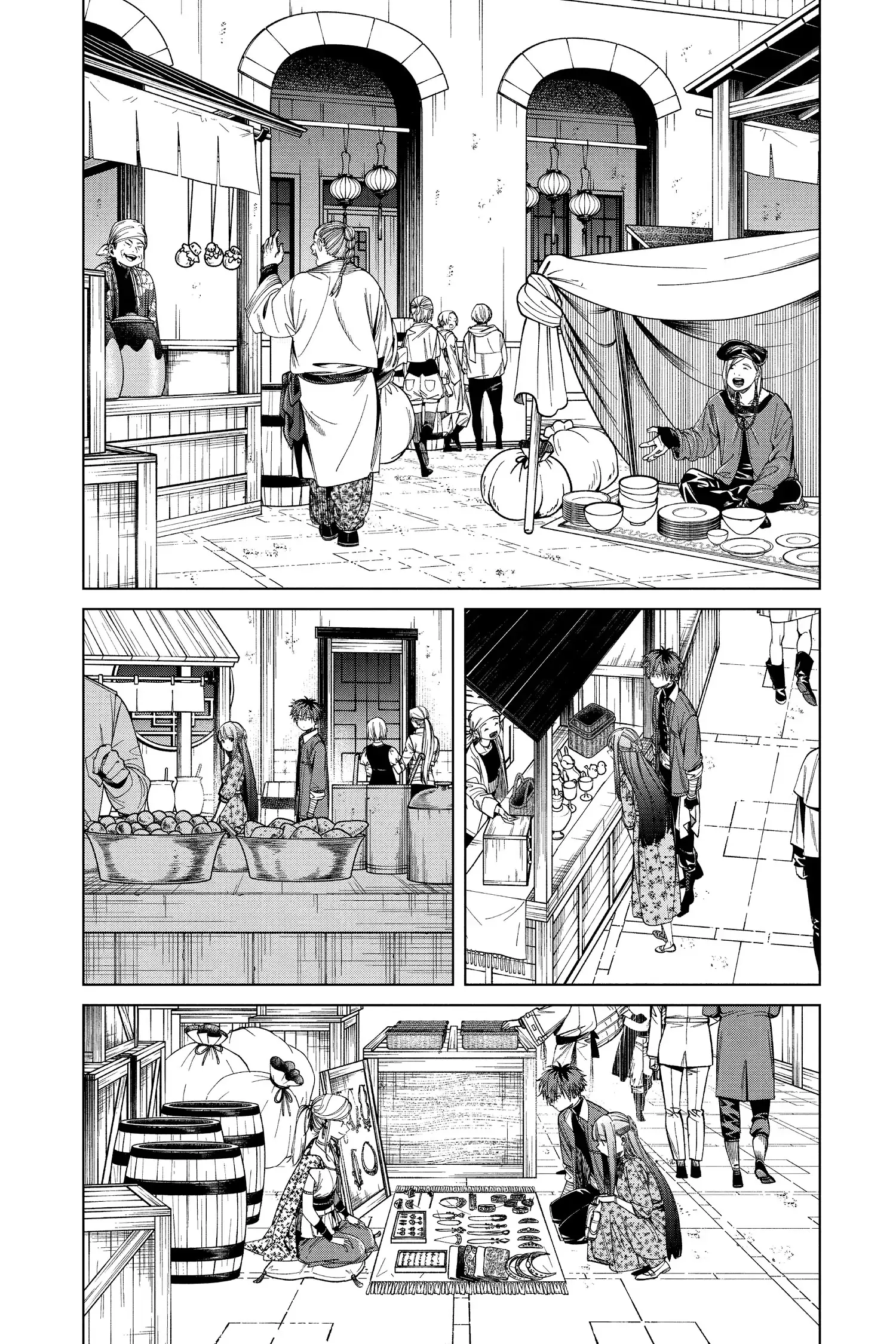 Read Sousou no Frieren AR Manga Online