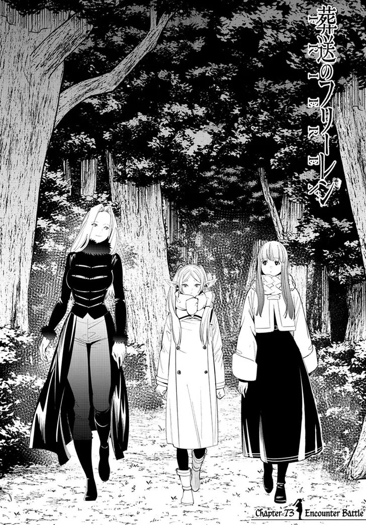 Read Sousou no Frieren AR Manga Online