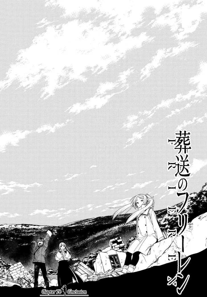Read Sousou no Frieren AR Manga Online