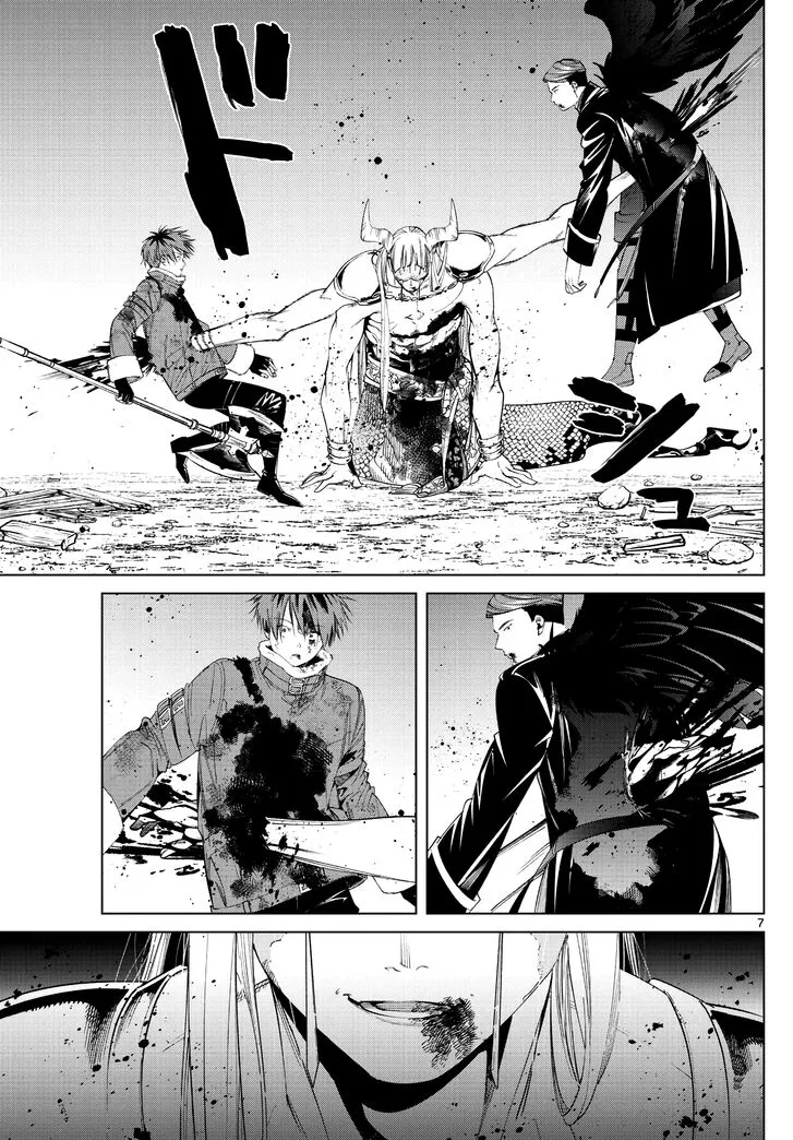 Read Sousou no Frieren AR Manga Online