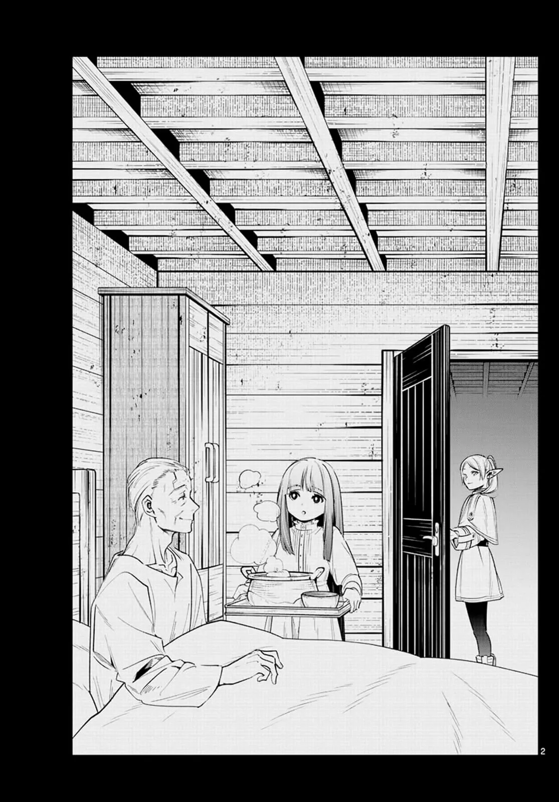 Read Sousou no Frieren AR Manga Online