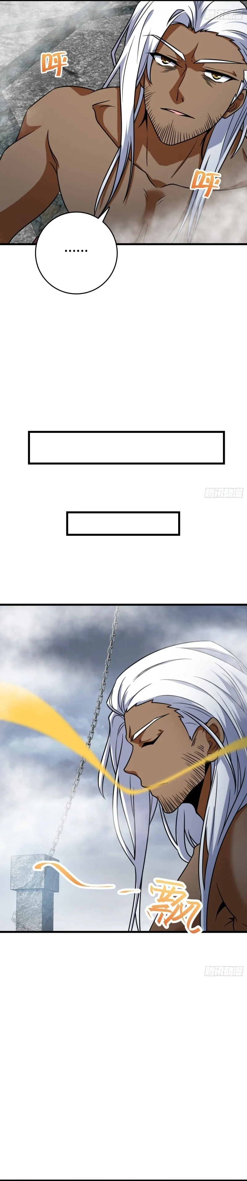 Read Spare Me, great lord! AR Manga Online