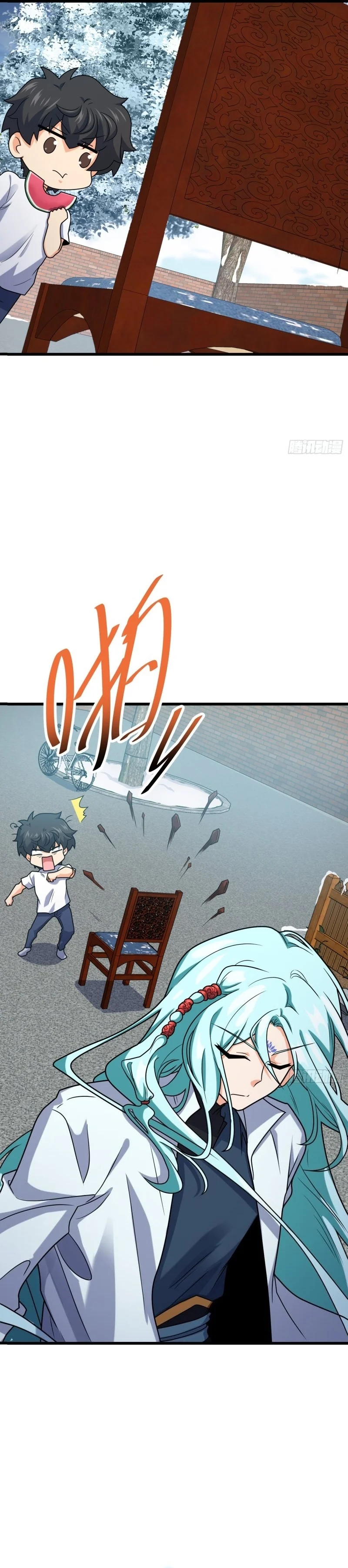 Read Spare Me, great lord! AR Manga Online