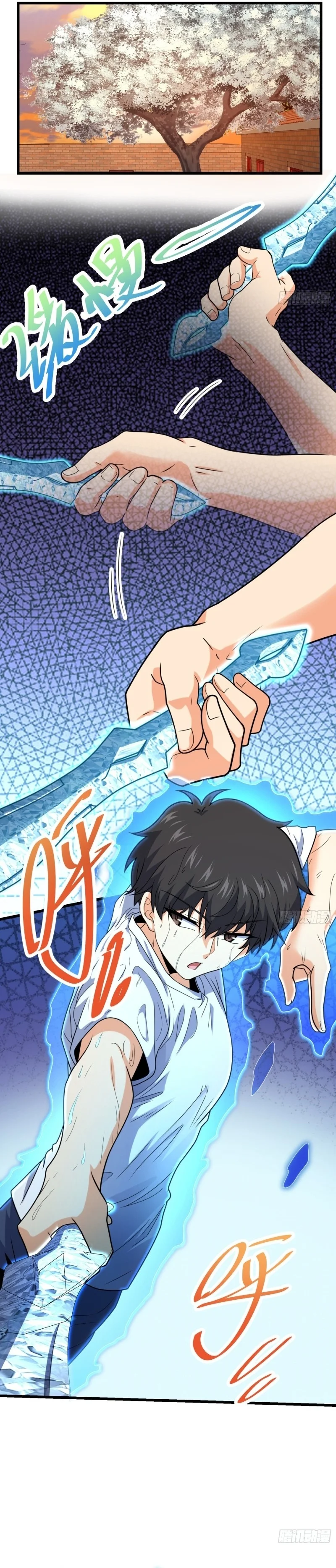 Read Spare Me, great lord! AR Manga Online