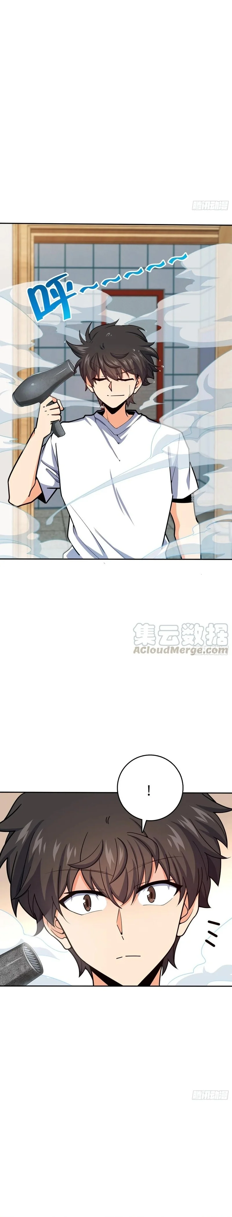 Read Spare Me, great lord! AR Manga Online