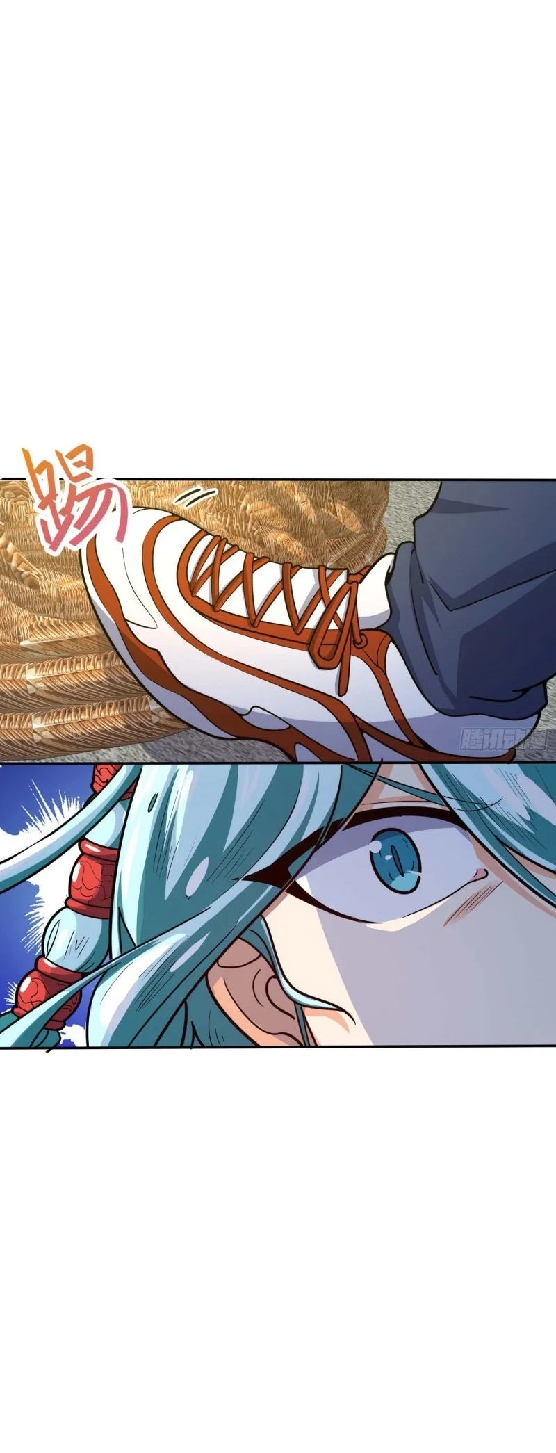 Read Spare Me, great lord! AR Manga Online