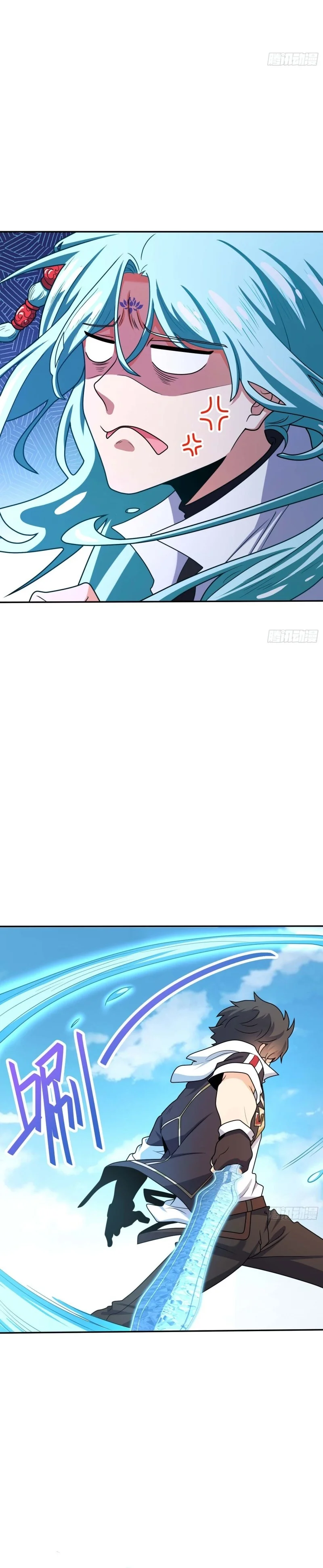 Read Spare Me, great lord! AR Manga Online