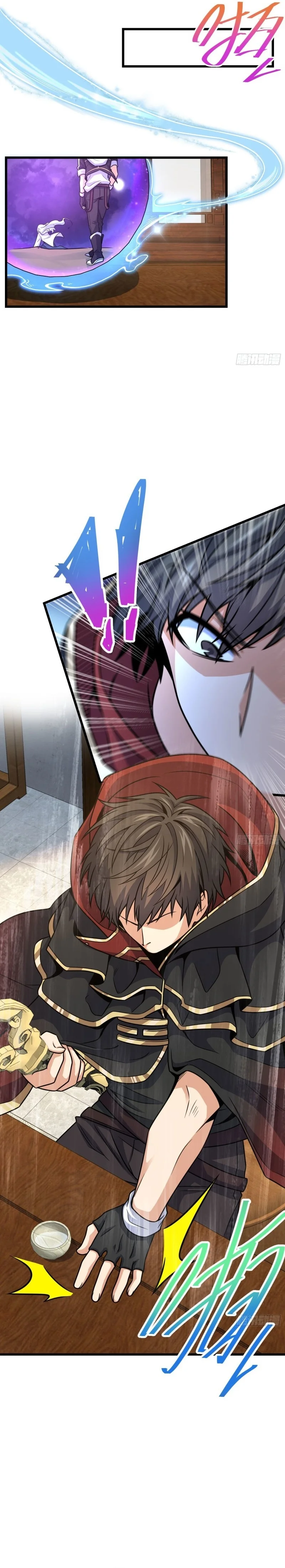 Read Spare Me, great lord! AR Manga Online