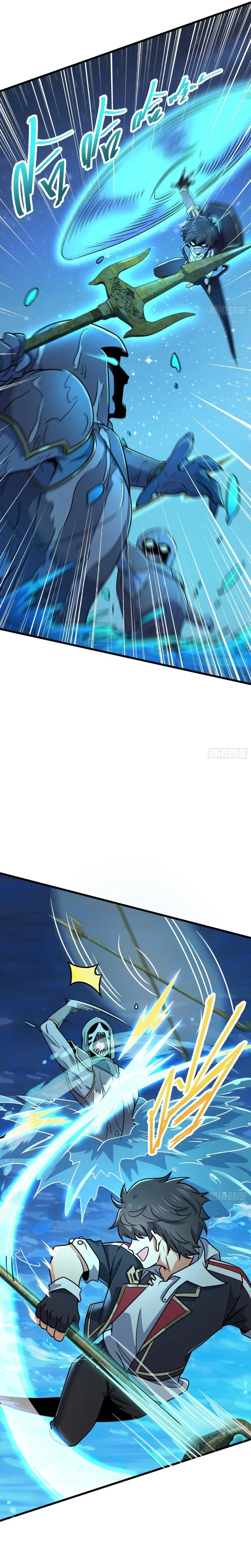 Read Spare Me, great lord! AR Manga Online