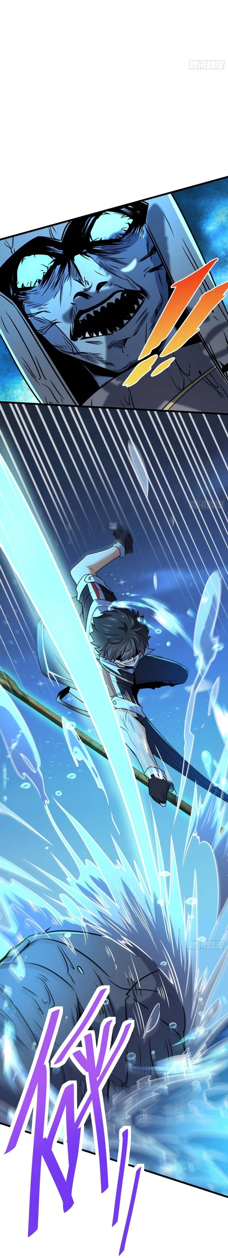 Read Spare Me, great lord! AR Manga Online