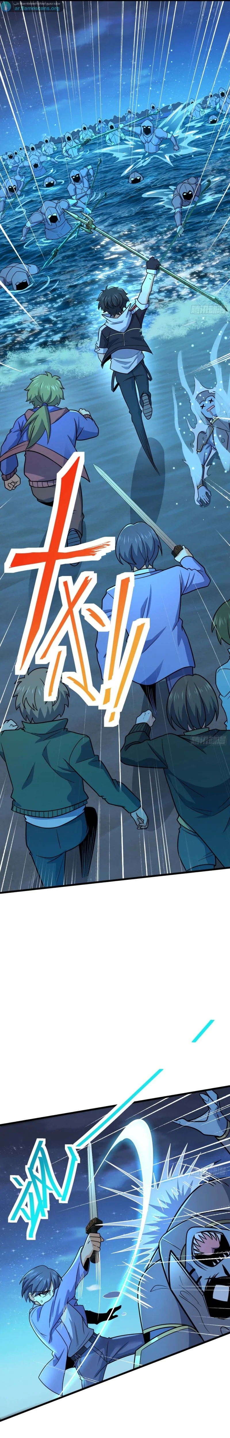 Read Spare Me, great lord! AR Manga Online