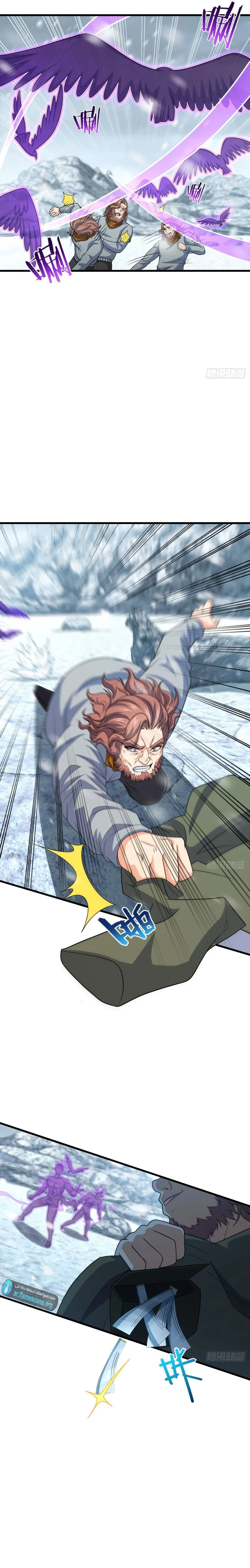 Read Spare Me, great lord! AR Manga Online