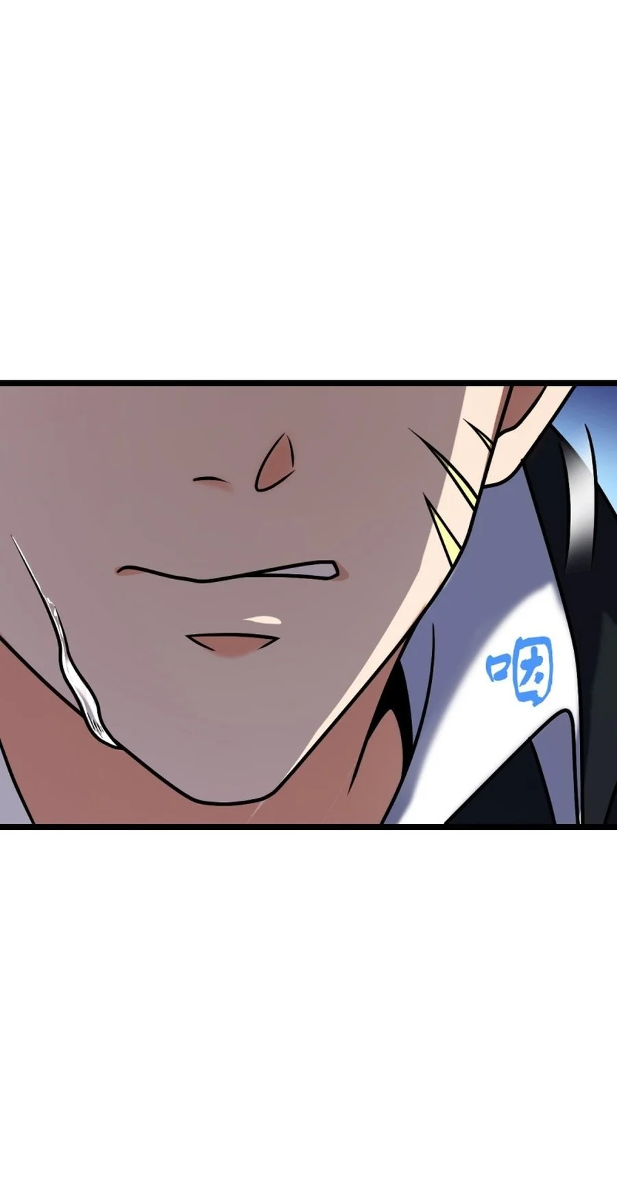 Read Spare Me, great lord! AR Manga Online