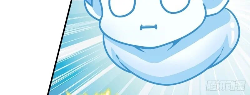 Read Spare Me, great lord! AR Manga Online