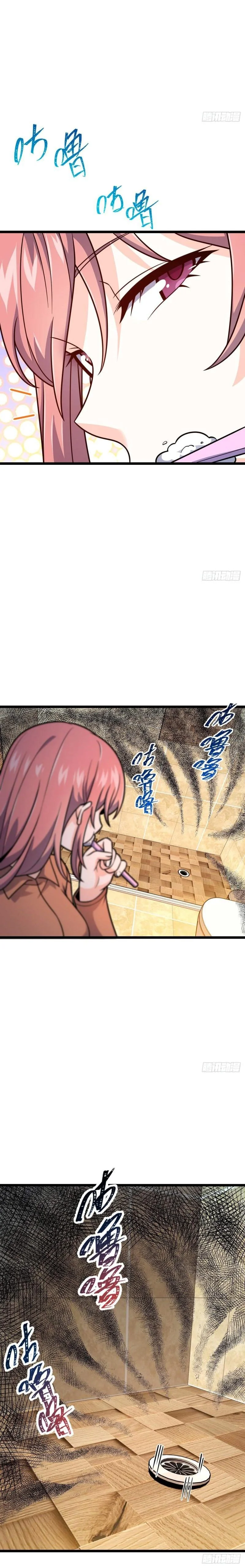 Read Spare Me, great lord! AR Manga Online