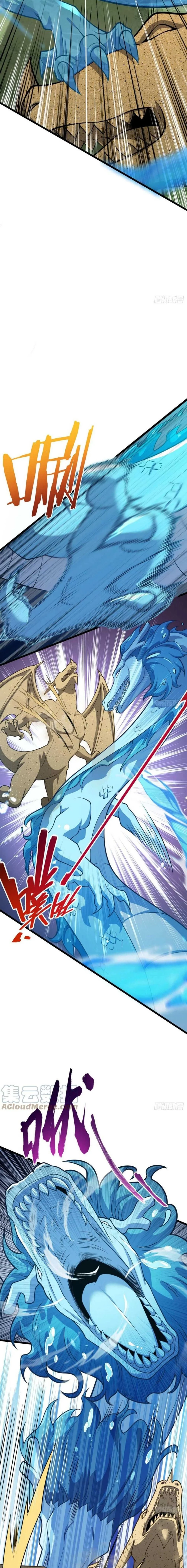 Read Spare Me, great lord! AR Manga Online