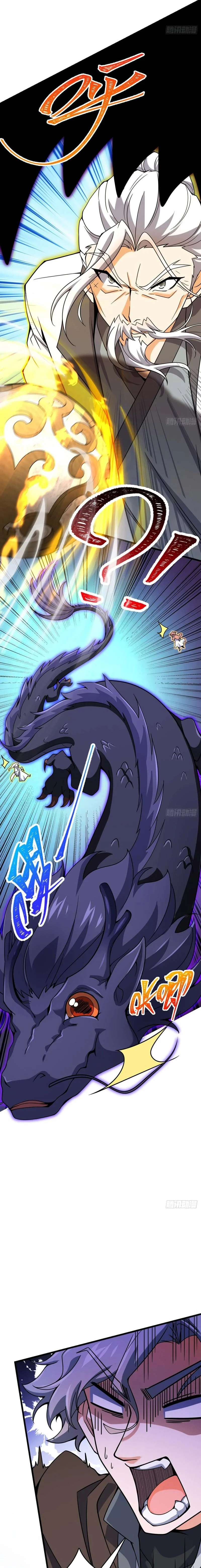 Read Spare Me, great lord! AR Manga Online