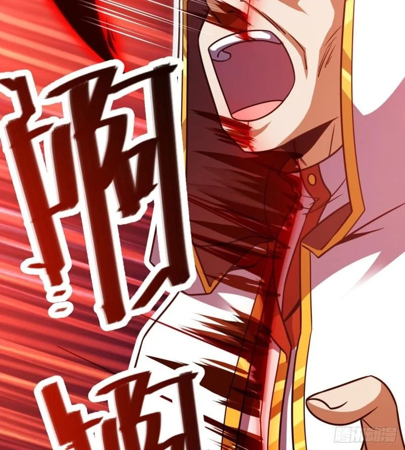 Read Spare Me, great lord! AR Manga Online