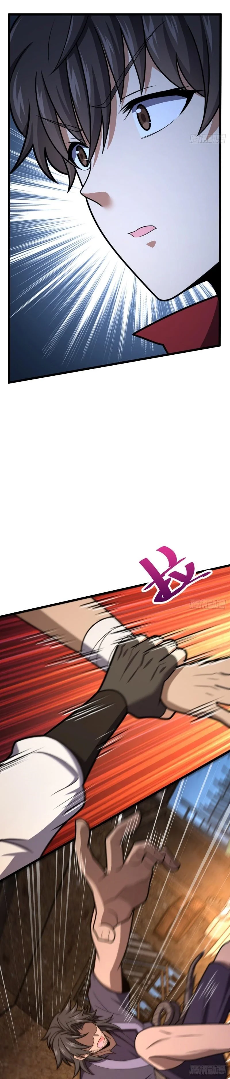 Read Spare Me, great lord! AR Manga Online
