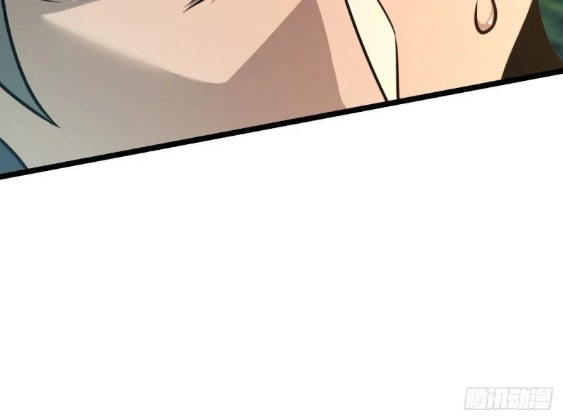 Read Spare Me, great lord! AR Manga Online