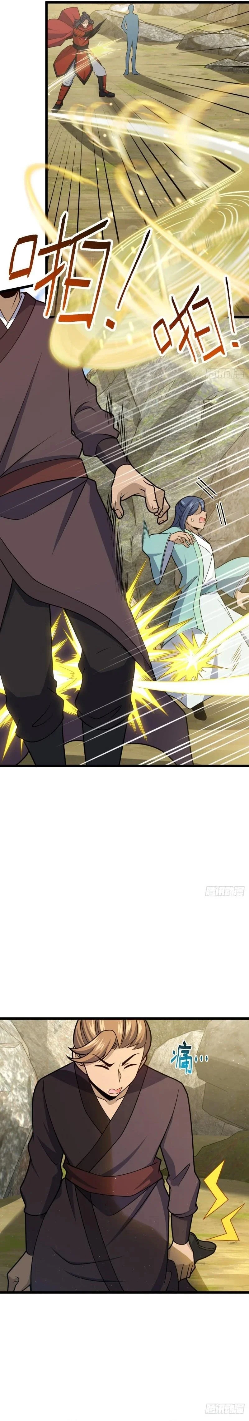 Read Spare Me, great lord! AR Manga Online