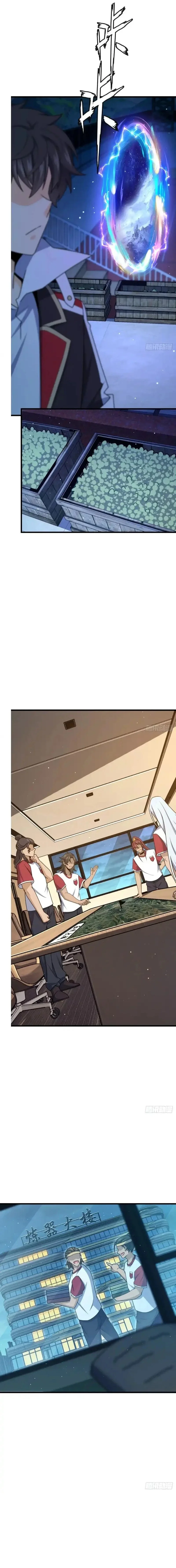 Read Spare Me, great lord! AR Manga Online