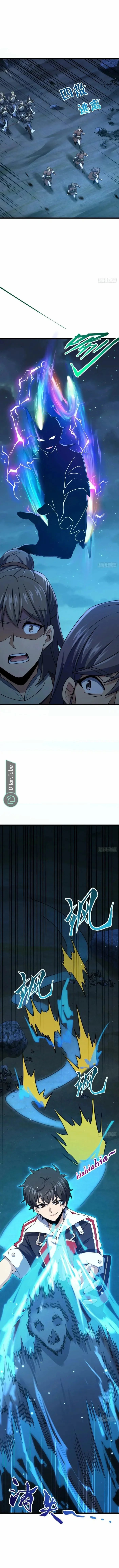 Read Spare Me, great lord! AR Manga Online