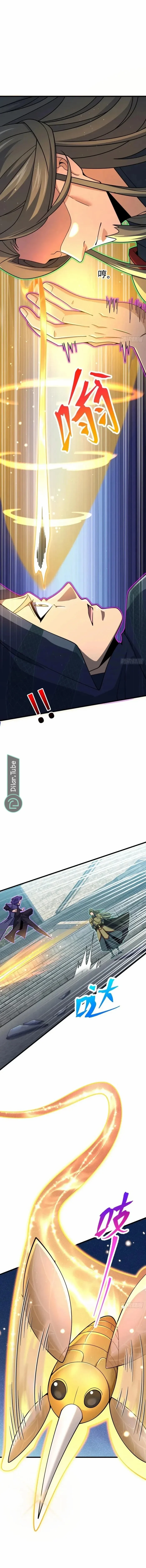 Read Spare Me, great lord! AR Manga Online