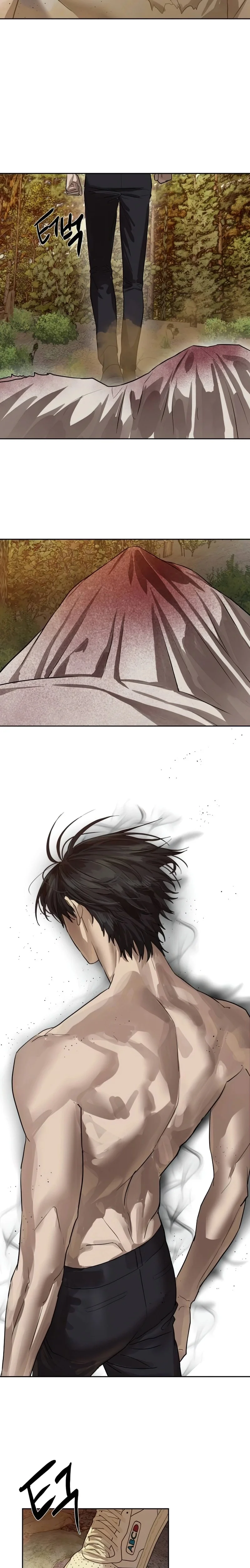 Read Special Civil Servant AR Manga Online
