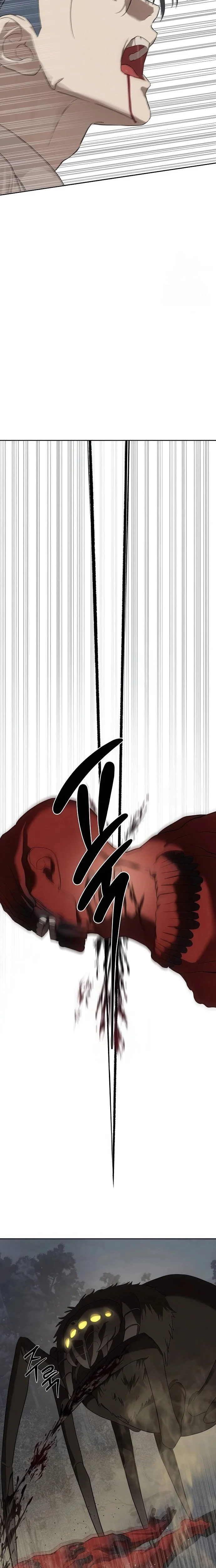 Read Special Civil Servant AR Manga Online