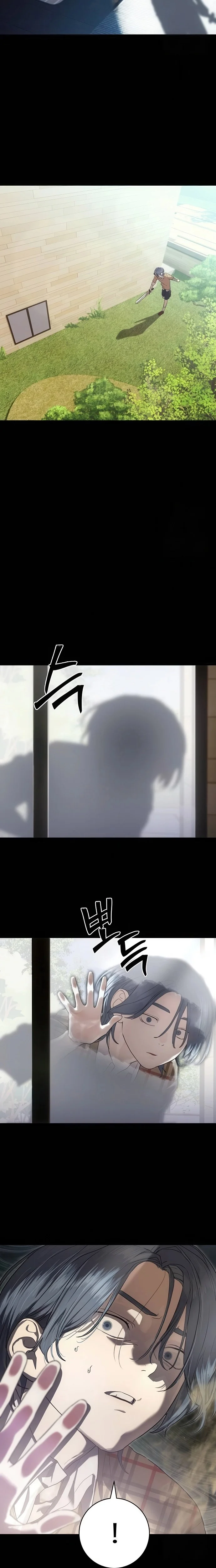 Read Special Civil Servant AR Manga Online