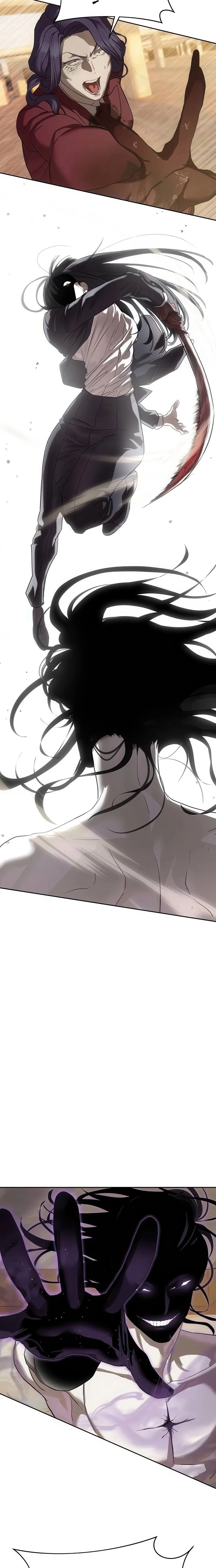 Read Special Civil Servant AR Manga Online